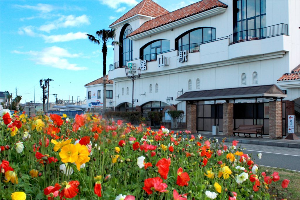 館山駅