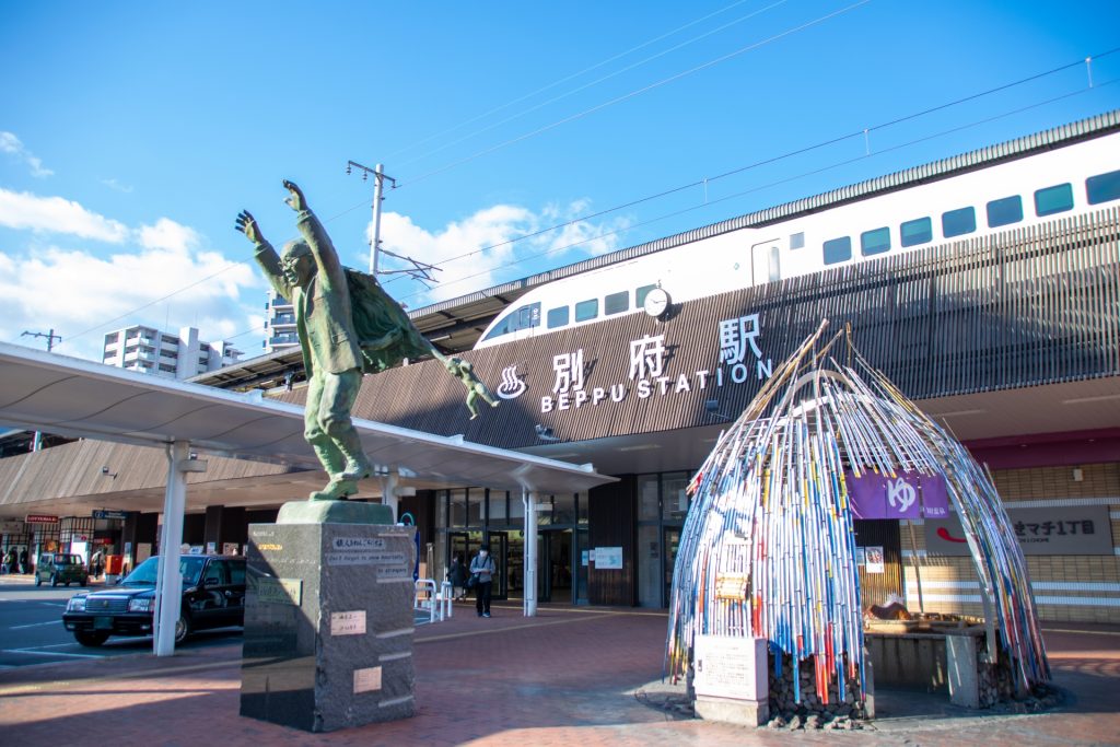 別府駅の様子