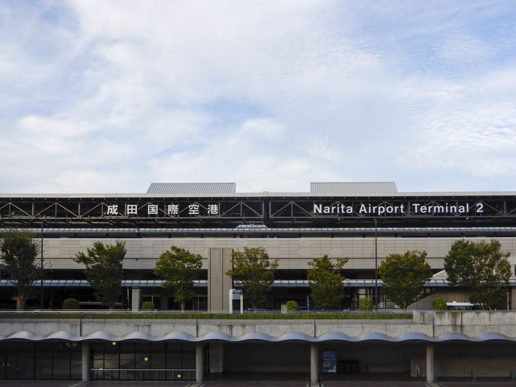 成田国際空港の様子