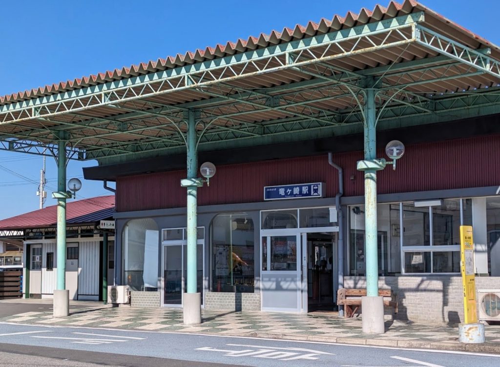 関東鉄道竜ヶ崎駅の様子